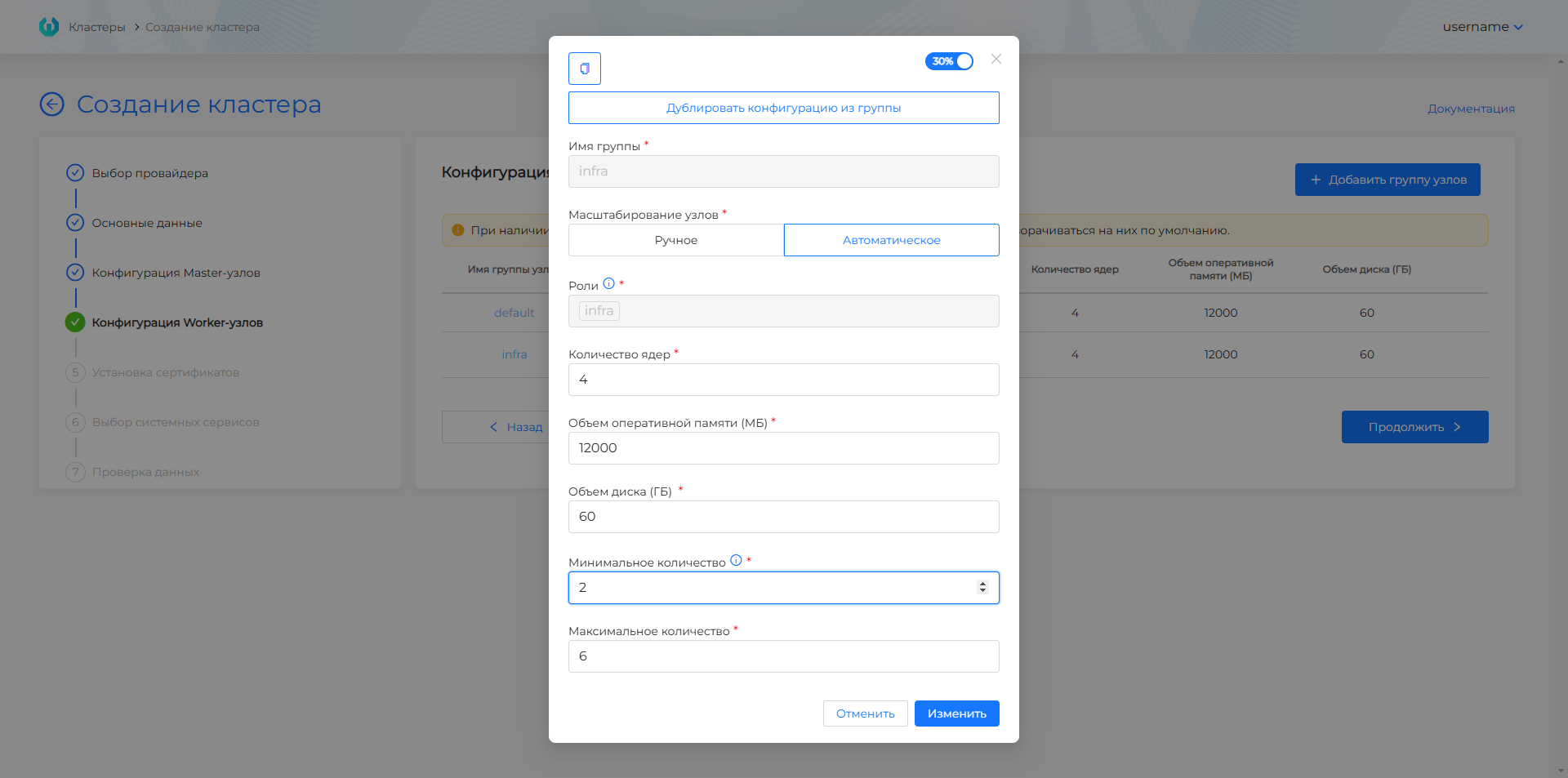 capvsworker1